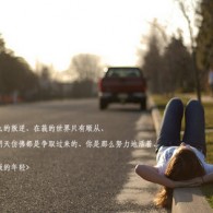 4949쿪357